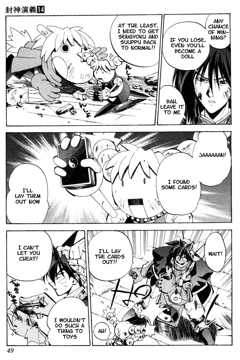 Houshin Engi Chapter 118 3